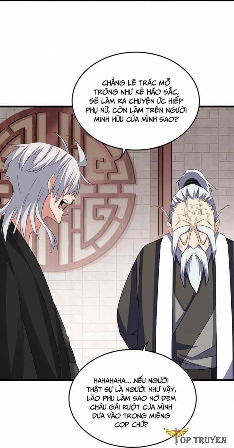 Đại Quản Gia Là Ma Hoàng Chapter 395 - Trang 2