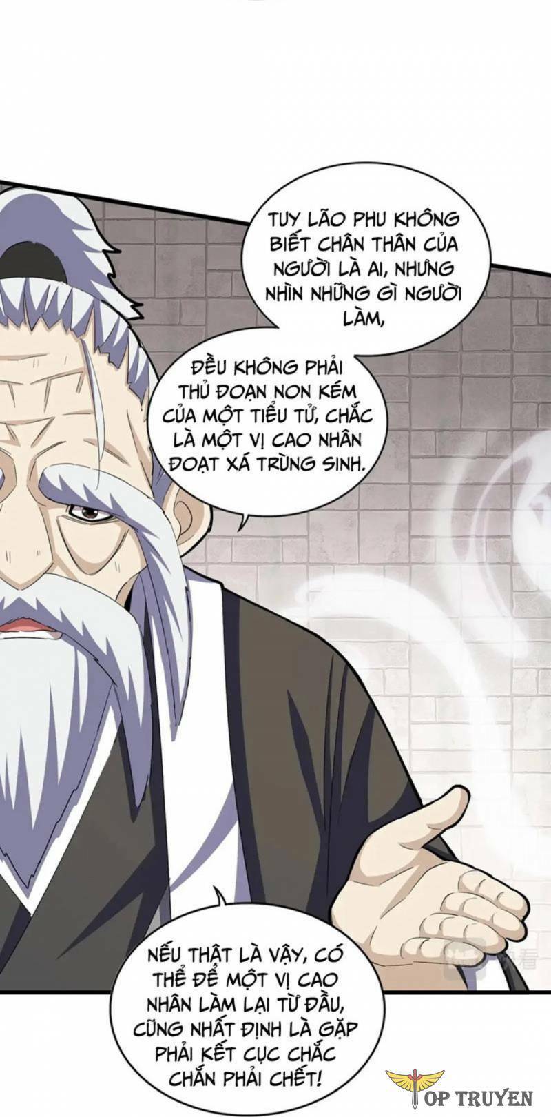 Đại Quản Gia Là Ma Hoàng Chapter 395 - Trang 2