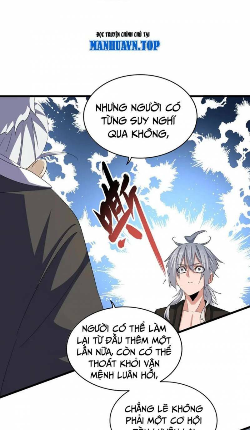 Đại Quản Gia Là Ma Hoàng Chapter 395 - Trang 2