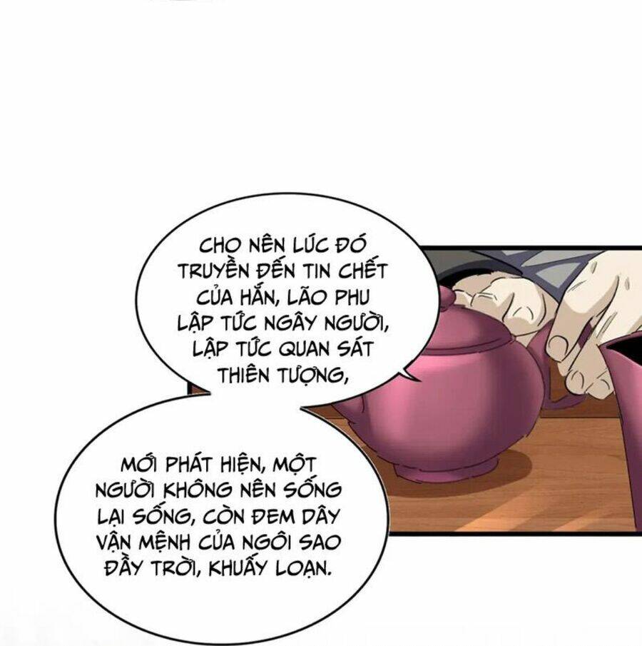 Đại Quản Gia Là Ma Hoàng Chapter 394 - Trang 2