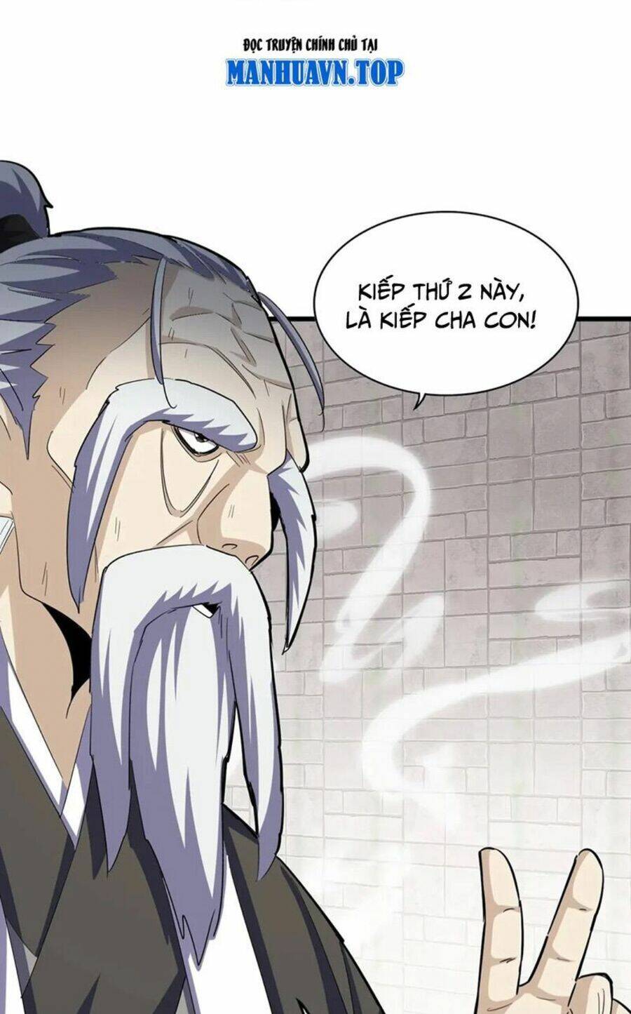 Đại Quản Gia Là Ma Hoàng Chapter 394 - Trang 2