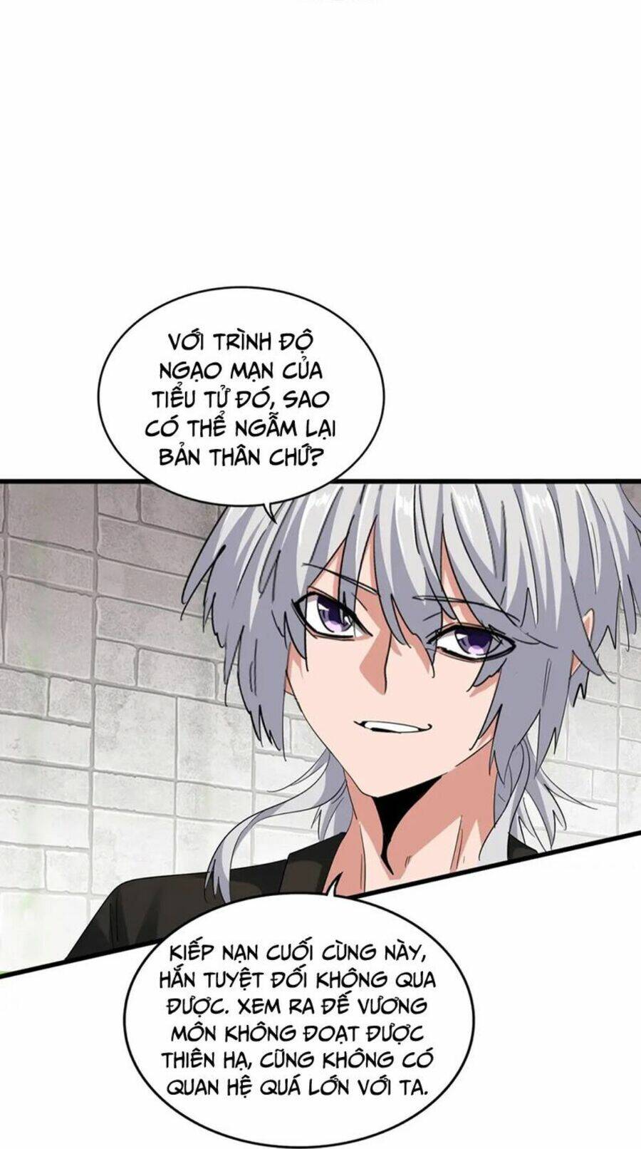 Đại Quản Gia Là Ma Hoàng Chapter 394 - Trang 2