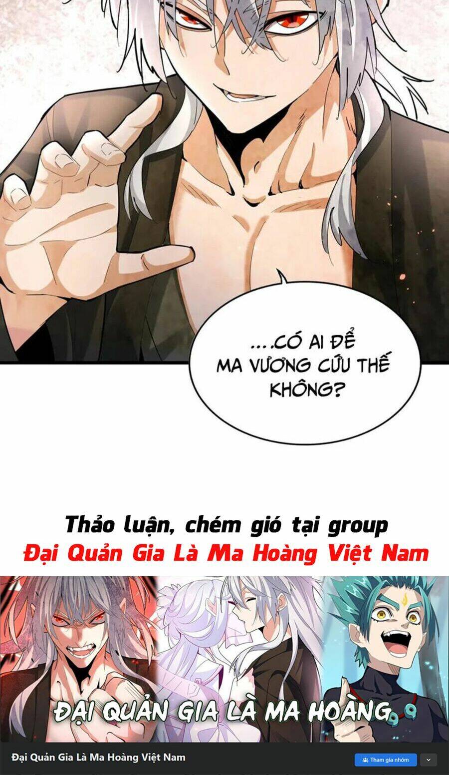 Đại Quản Gia Là Ma Hoàng Chapter 394 - Trang 2