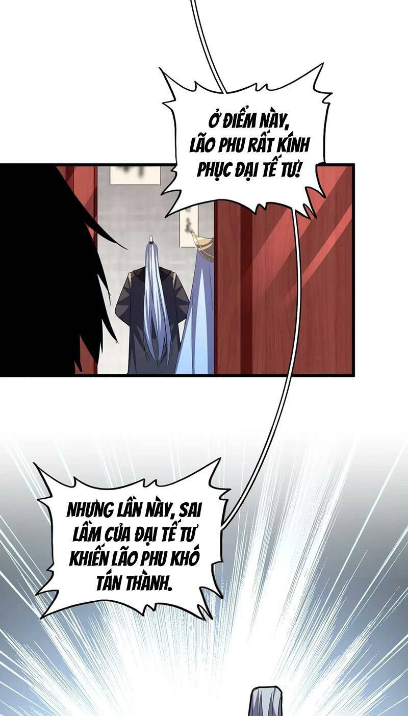 Đại Quản Gia Là Ma Hoàng Chapter 392 - Trang 2