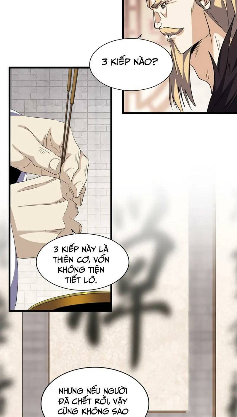 Đại Quản Gia Là Ma Hoàng Chapter 392 - Trang 2