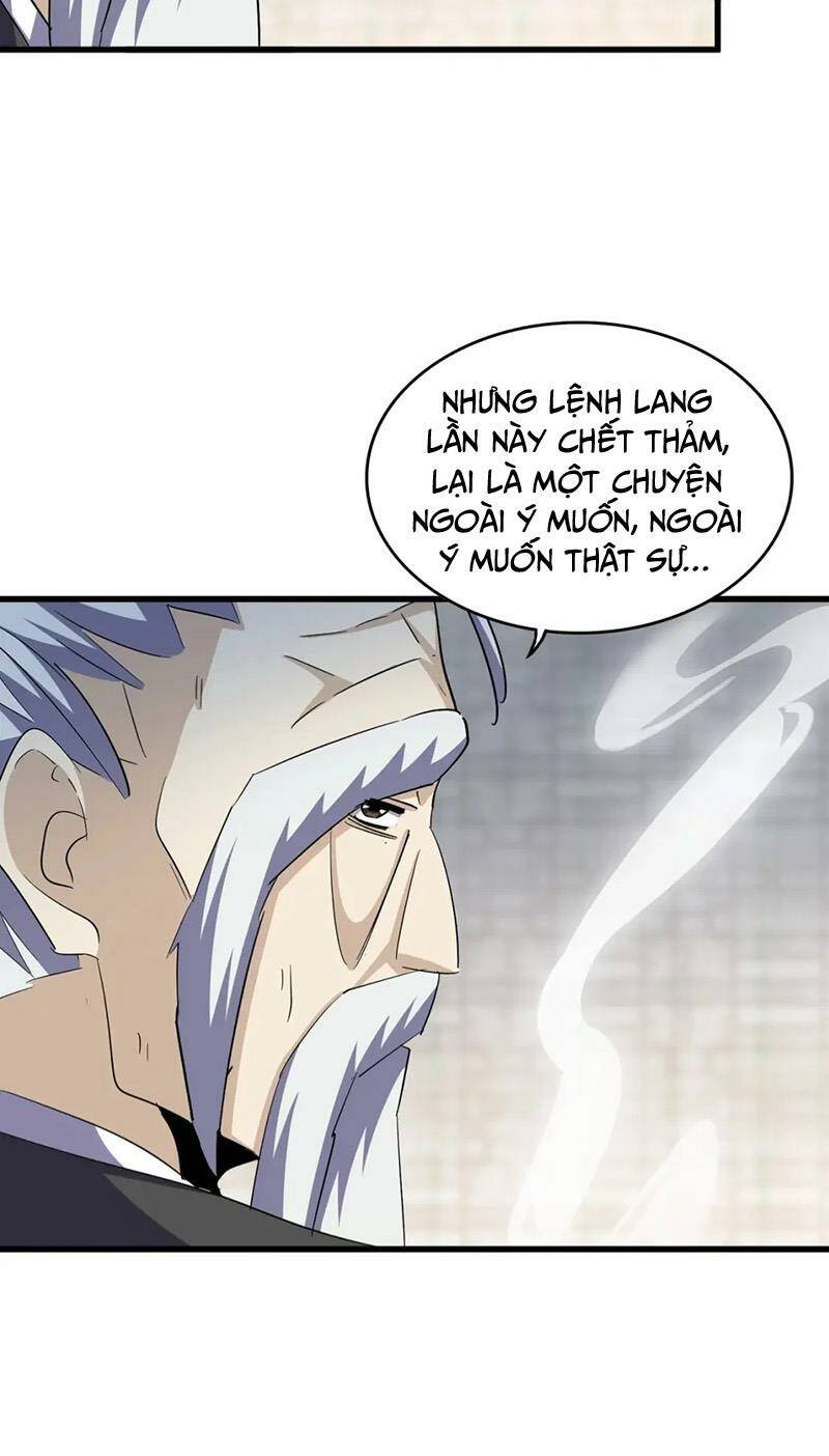 Đại Quản Gia Là Ma Hoàng Chapter 392 - Trang 2