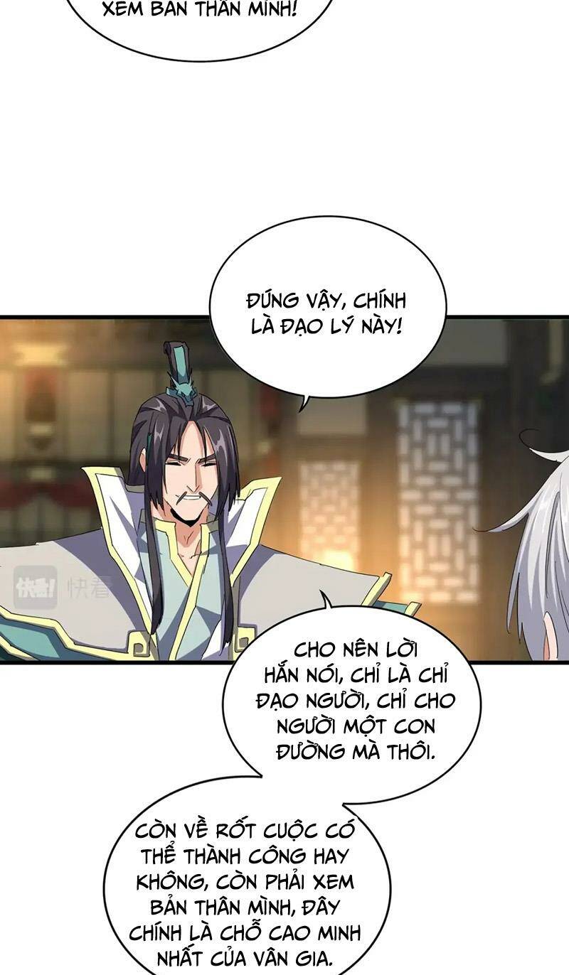 Đại Quản Gia Là Ma Hoàng Chapter 392 - Trang 2