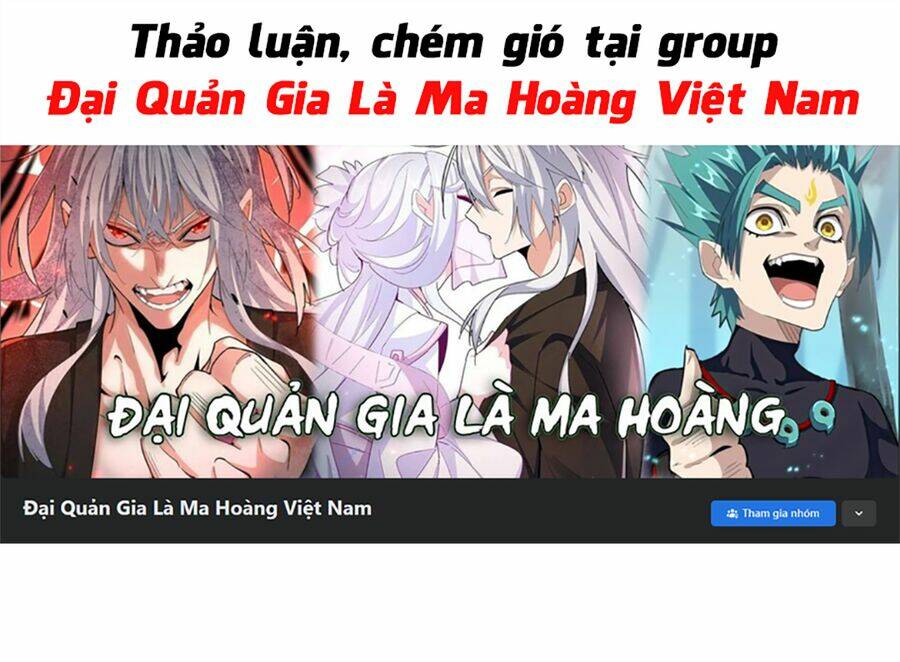 Đại Quản Gia Là Ma Hoàng Chapter 391 - Trang 2