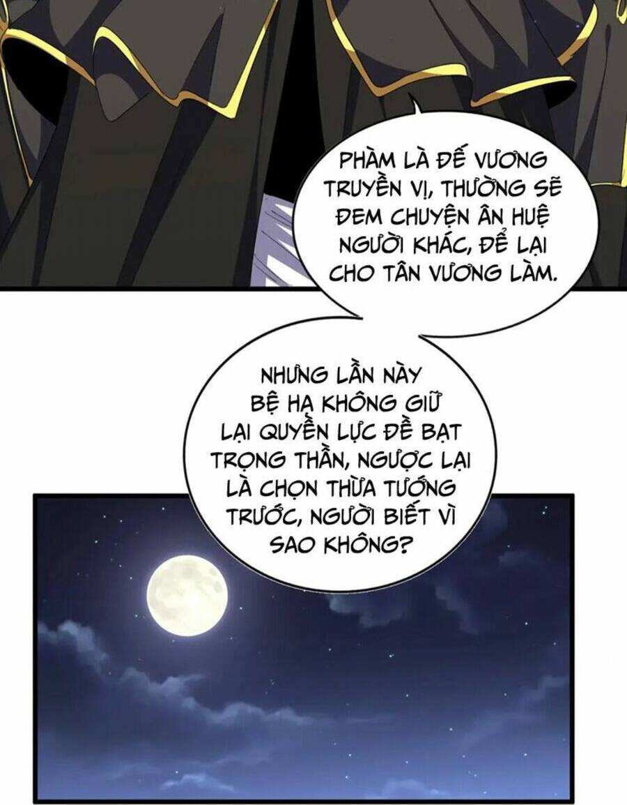 Đại Quản Gia Là Ma Hoàng Chapter 391 - Trang 2