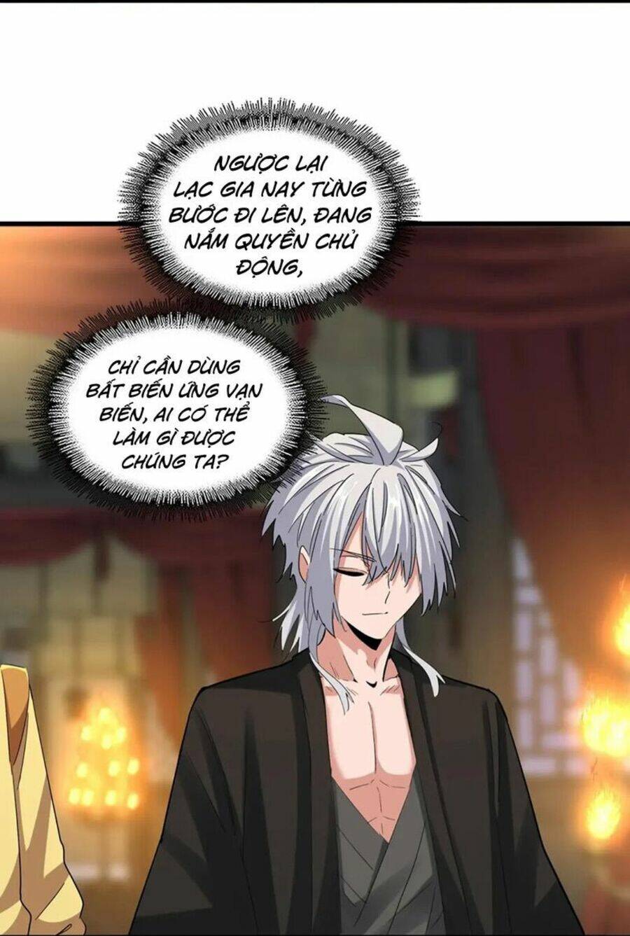 Đại Quản Gia Là Ma Hoàng Chapter 391 - Trang 2