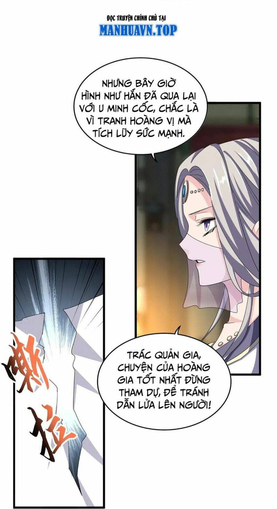 Đại Quản Gia Là Ma Hoàng Chapter 391 - Trang 2