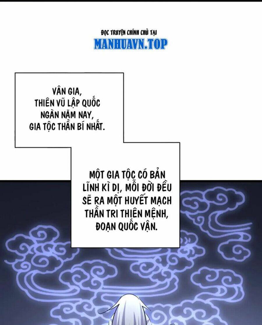 Đại Quản Gia Là Ma Hoàng Chapter 391 - Trang 2