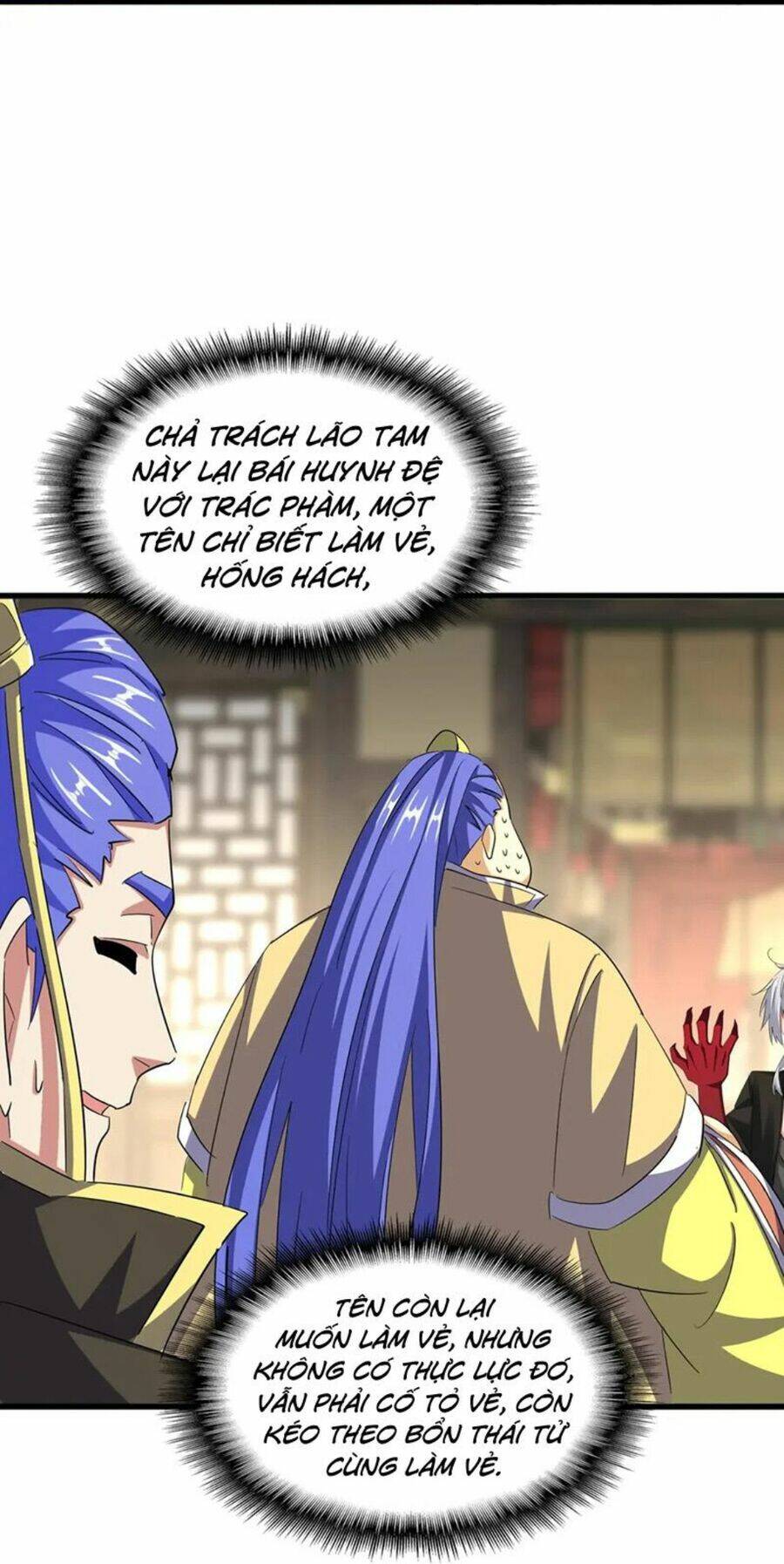 Đại Quản Gia Là Ma Hoàng Chapter 390 - Trang 2