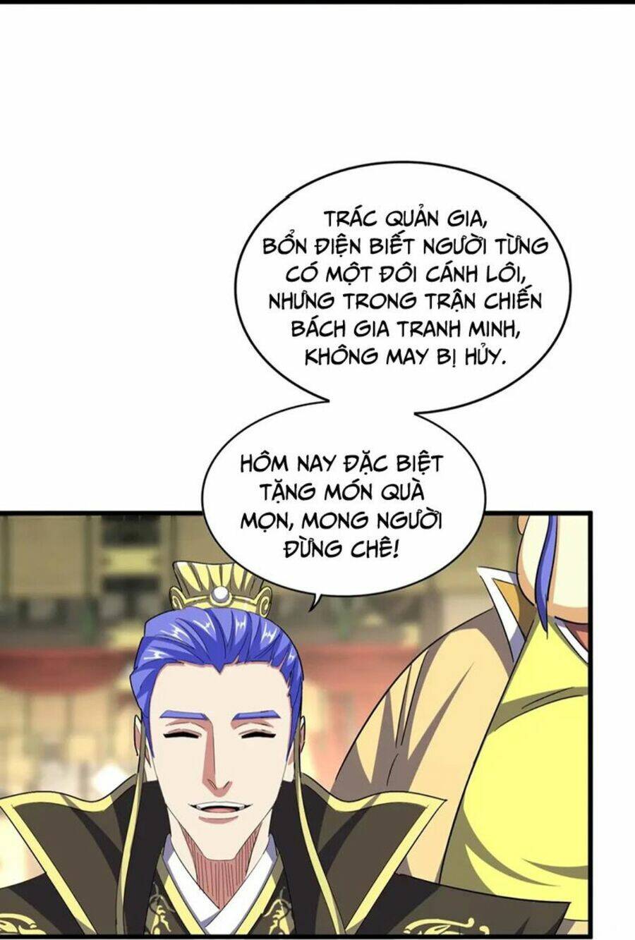 Đại Quản Gia Là Ma Hoàng Chapter 390 - Trang 2