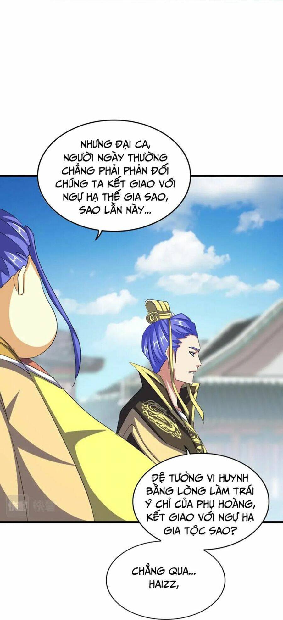 Đại Quản Gia Là Ma Hoàng Chapter 390 - Trang 2