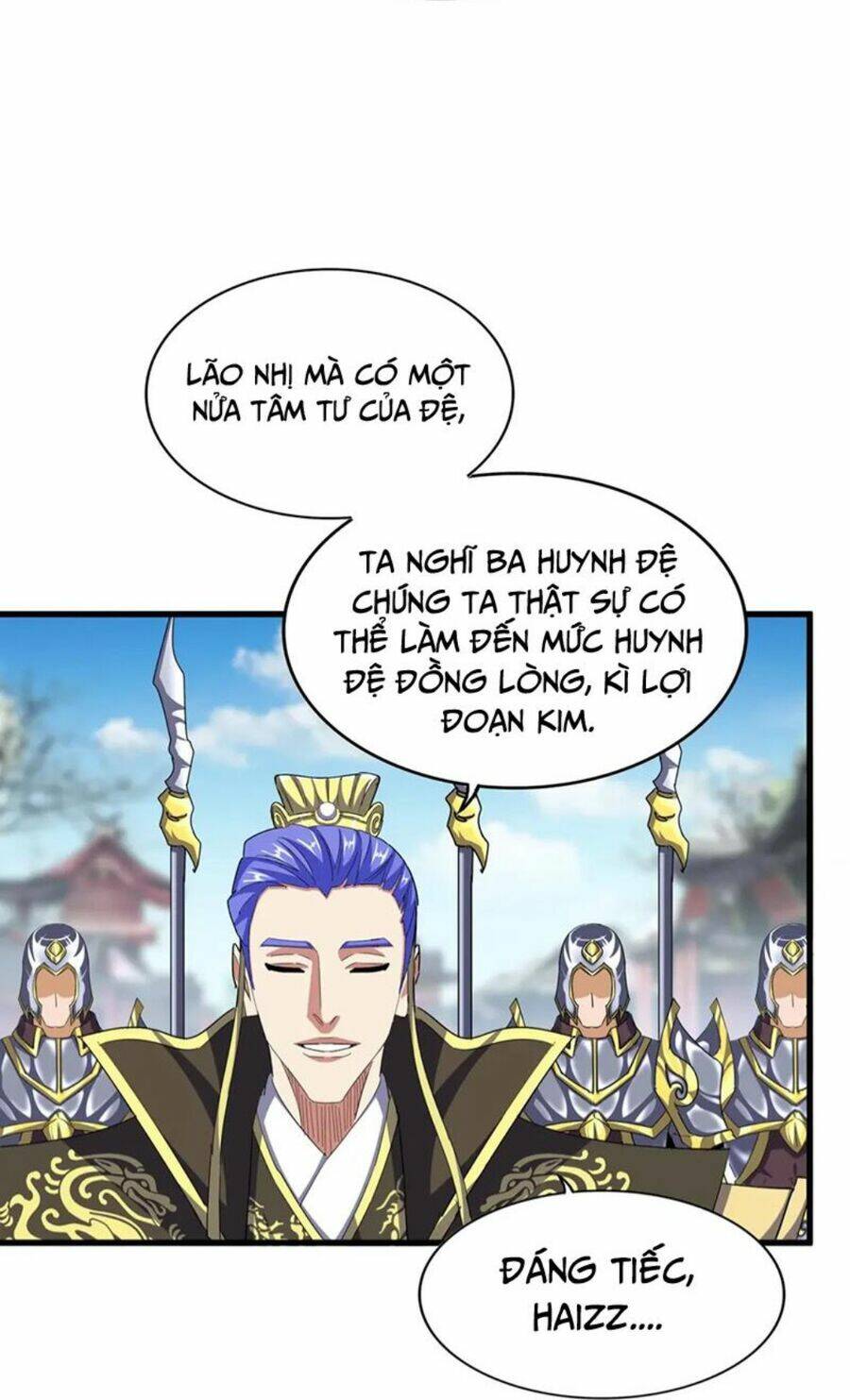 Đại Quản Gia Là Ma Hoàng Chapter 390 - Trang 2