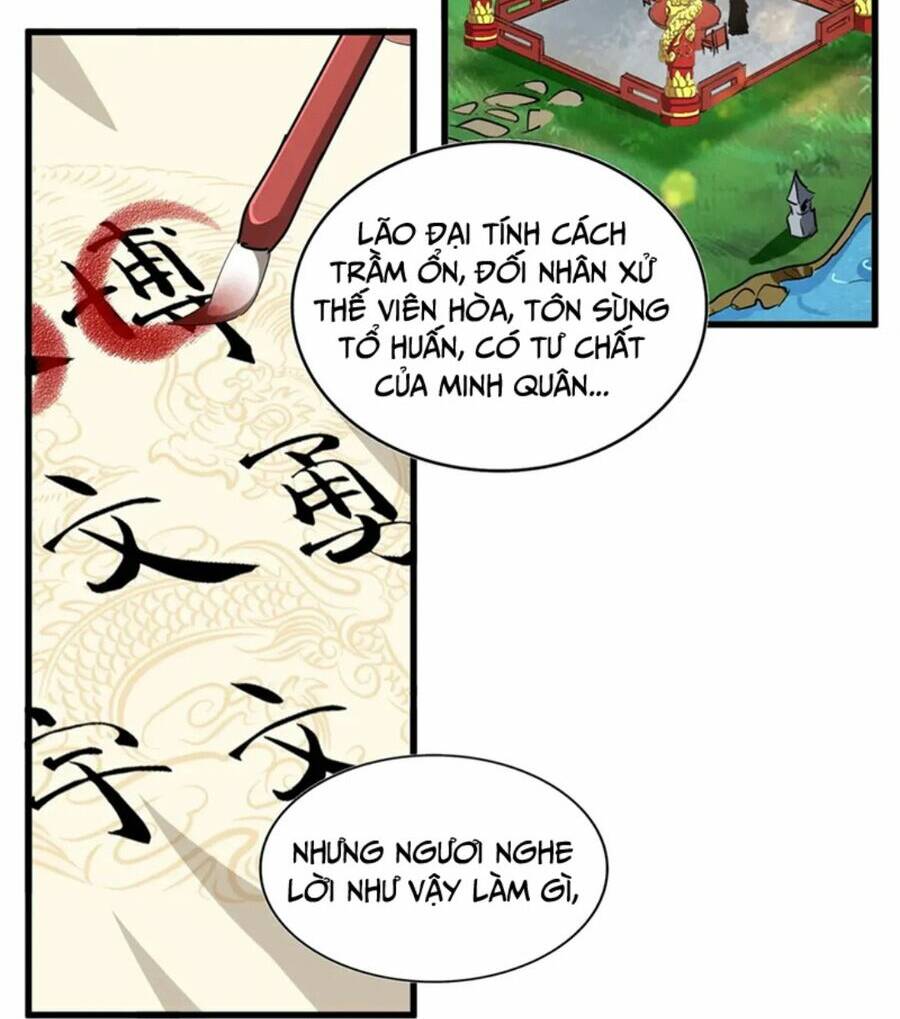 Đại Quản Gia Là Ma Hoàng Chapter 389 - Trang 2