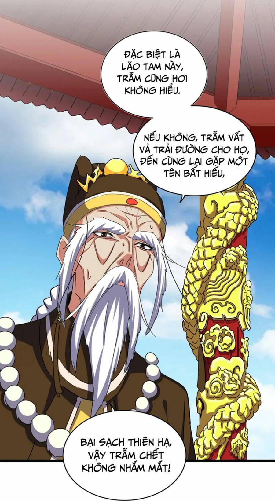 Đại Quản Gia Là Ma Hoàng Chapter 389 - Trang 2