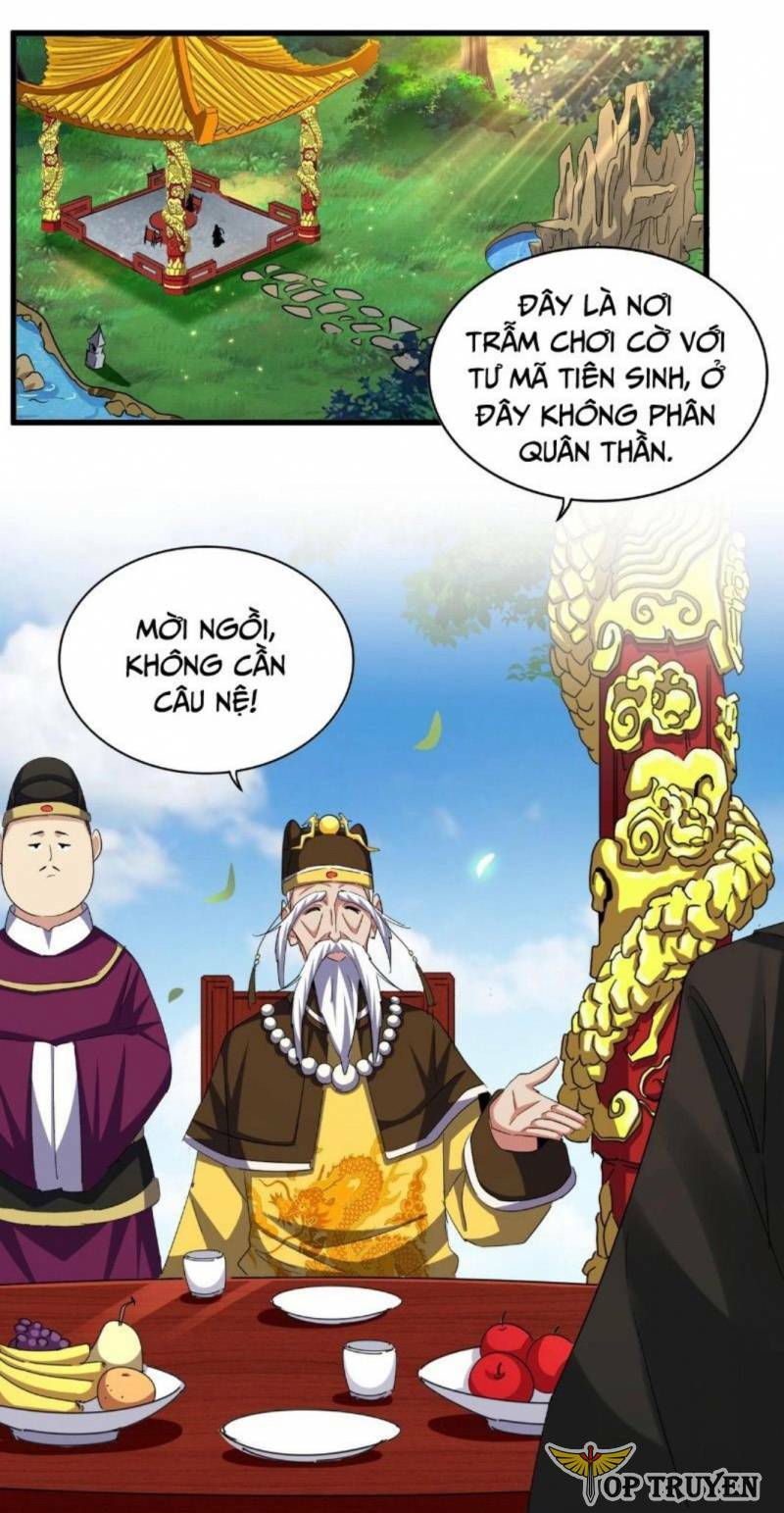 Đại Quản Gia Là Ma Hoàng Chapter 388 - Trang 2