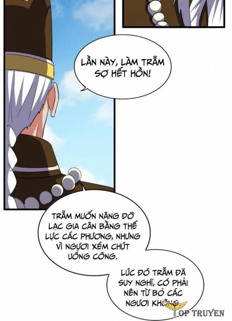 Đại Quản Gia Là Ma Hoàng Chapter 388 - Trang 2