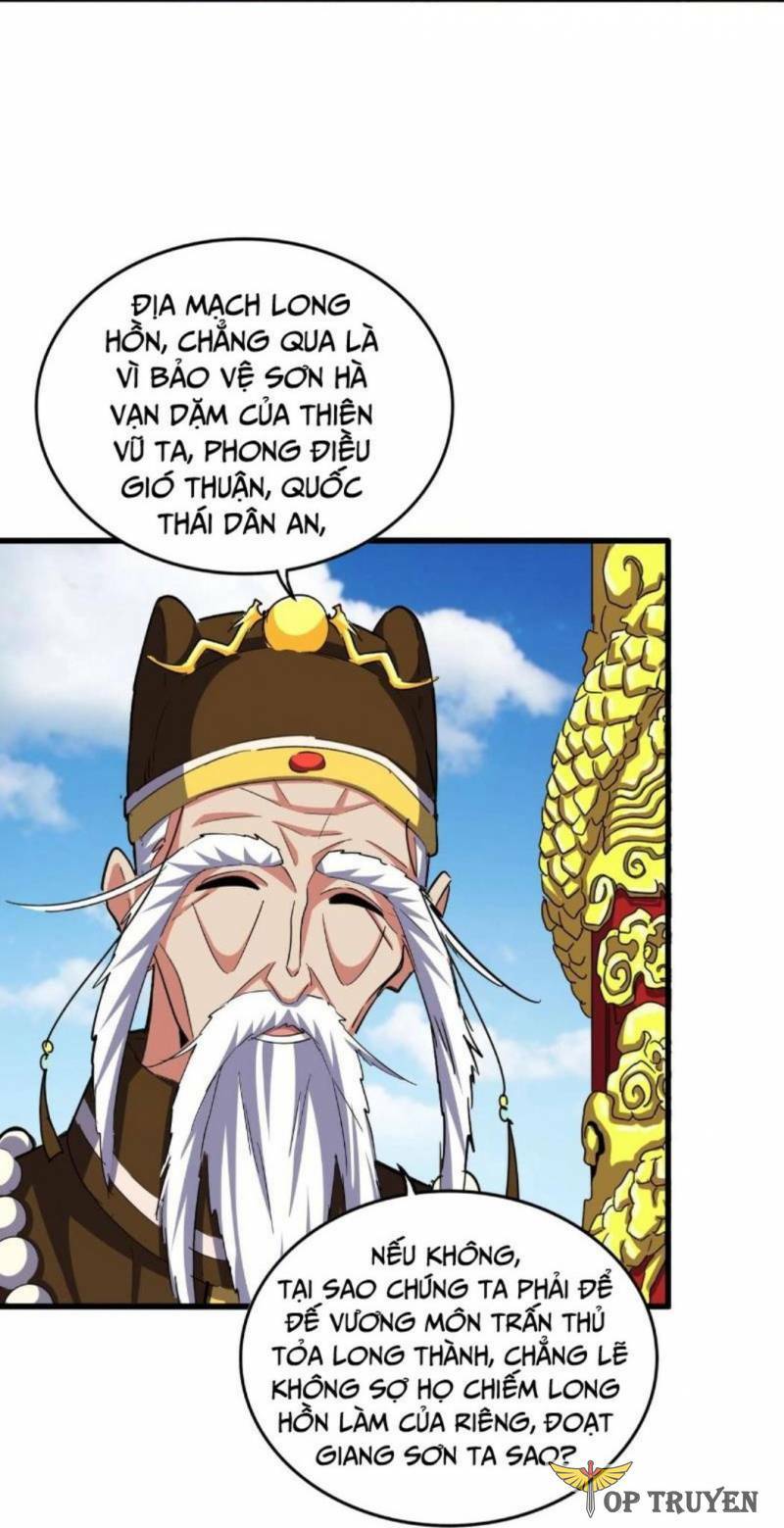 Đại Quản Gia Là Ma Hoàng Chapter 388 - Trang 2