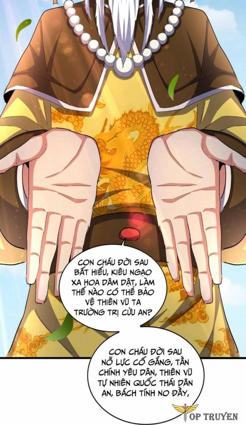 Đại Quản Gia Là Ma Hoàng Chapter 388 - Trang 2