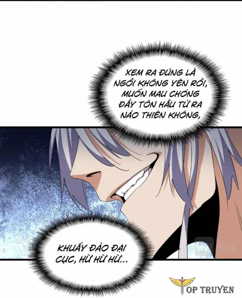 Đại Quản Gia Là Ma Hoàng Chapter 387 - Trang 2