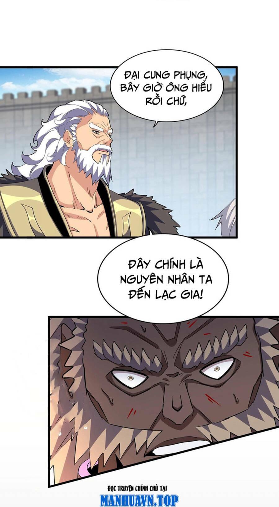 Đại Quản Gia Là Ma Hoàng Chapter 385 - Trang 2