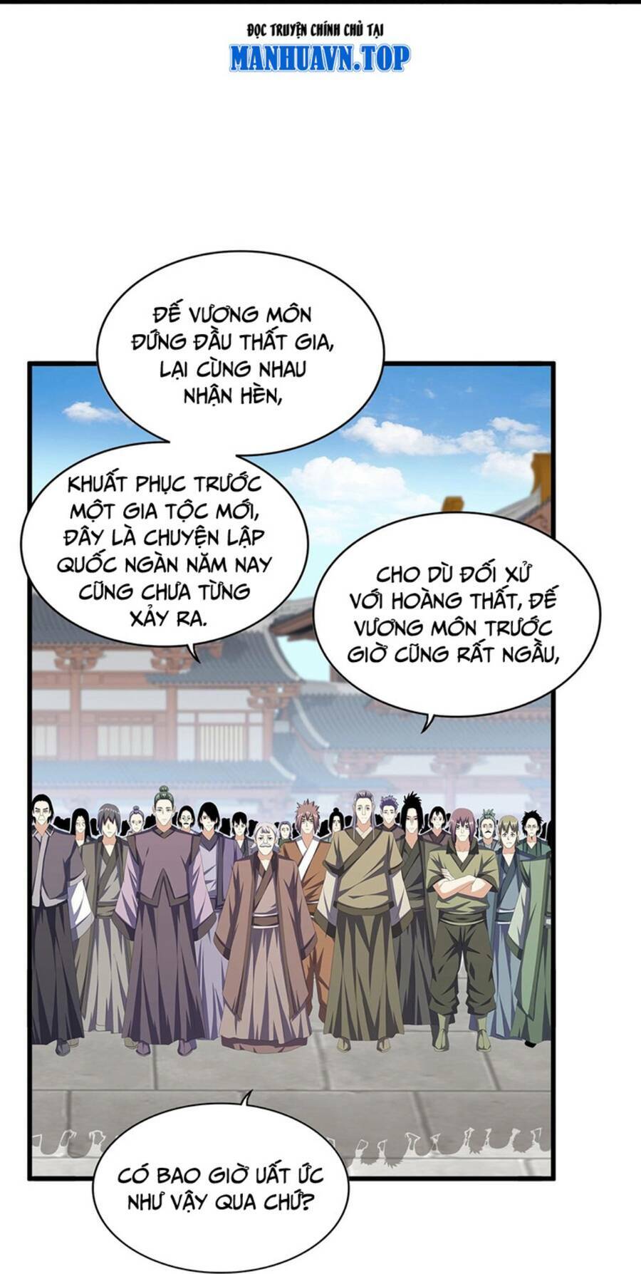 Đại Quản Gia Là Ma Hoàng Chapter 385 - Trang 2