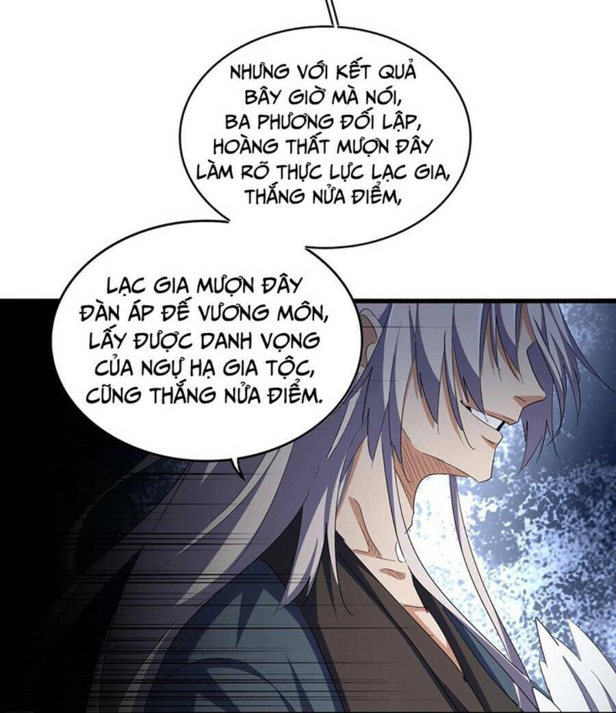 Đại Quản Gia Là Ma Hoàng Chapter 385 - Trang 2