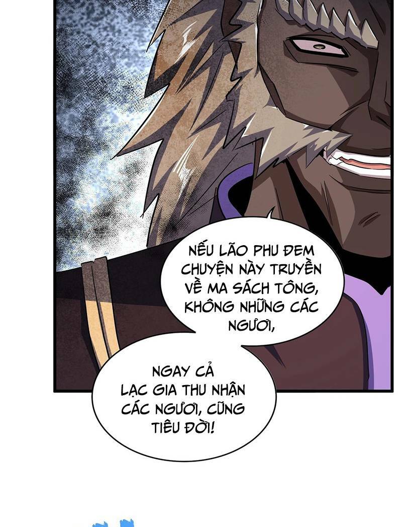 Đại Quản Gia Là Ma Hoàng Chapter 384 - Trang 2