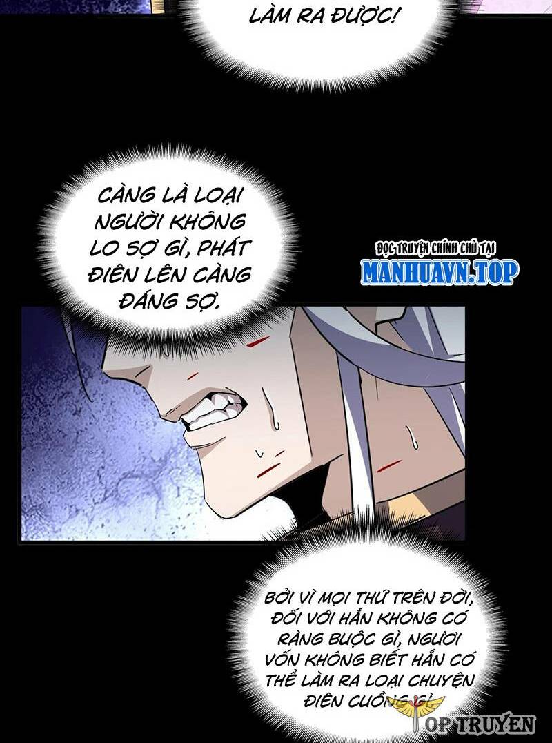 Đại Quản Gia Là Ma Hoàng Chapter 384 - Trang 2