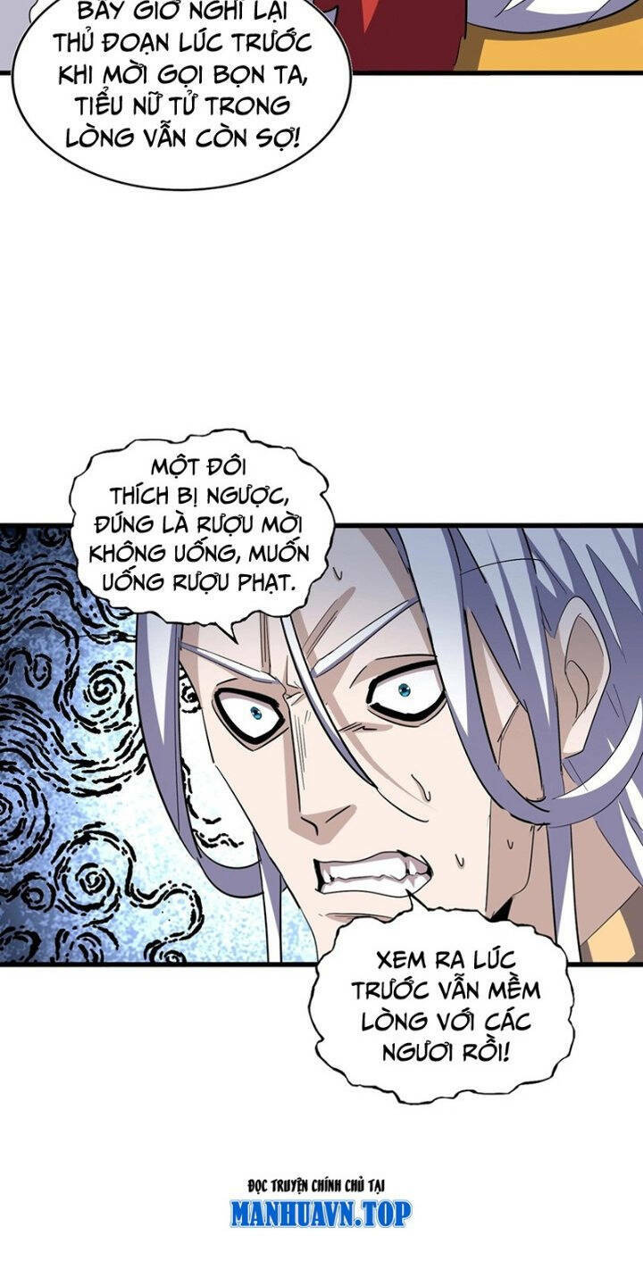 Đại Quản Gia Là Ma Hoàng Chapter 383 - Trang 2