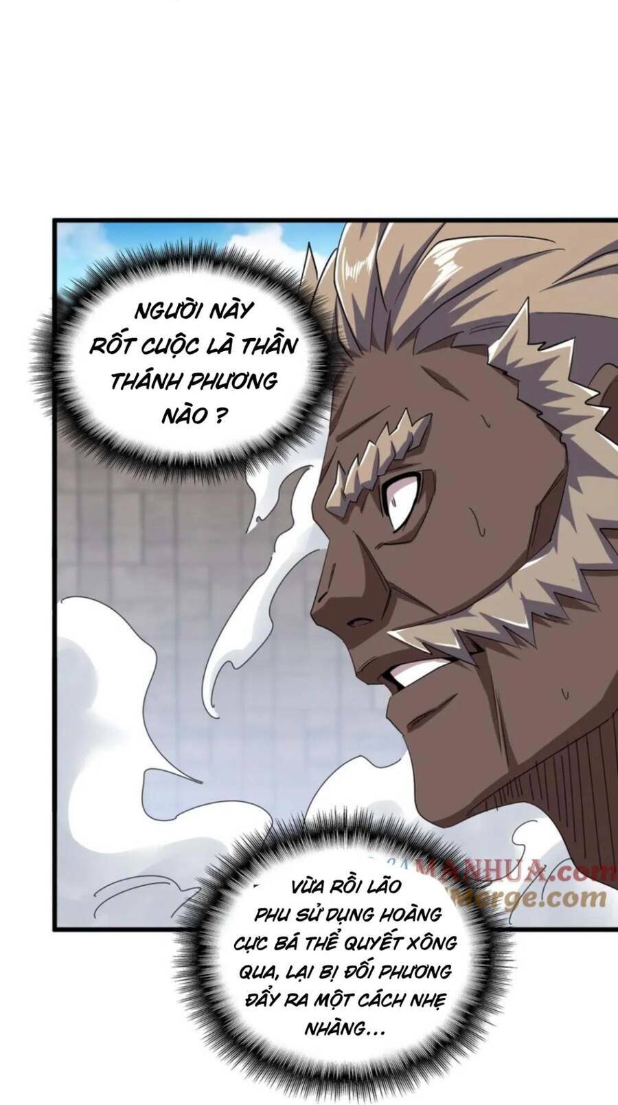 Đại Quản Gia Là Ma Hoàng Chapter 382 - Trang 2