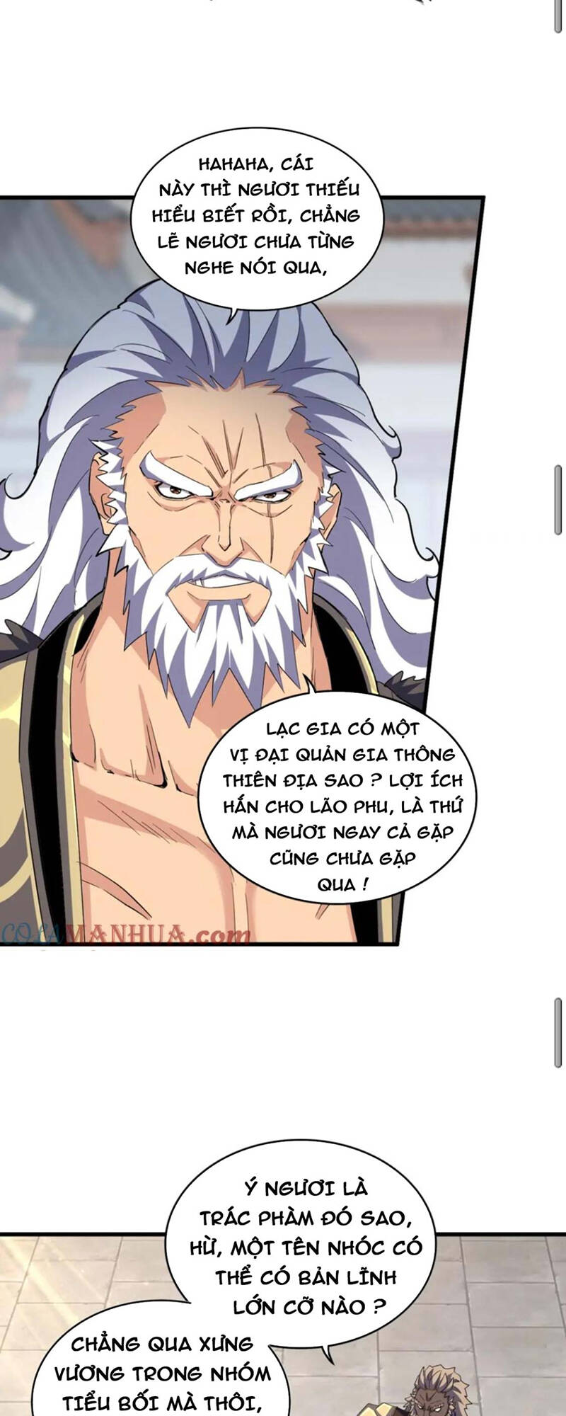 Đại Quản Gia Là Ma Hoàng Chapter 381 - Trang 2