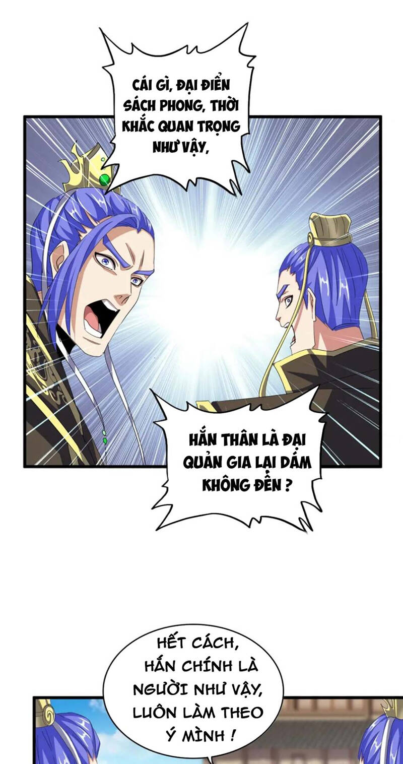 Đại Quản Gia Là Ma Hoàng Chapter 381 - Trang 2