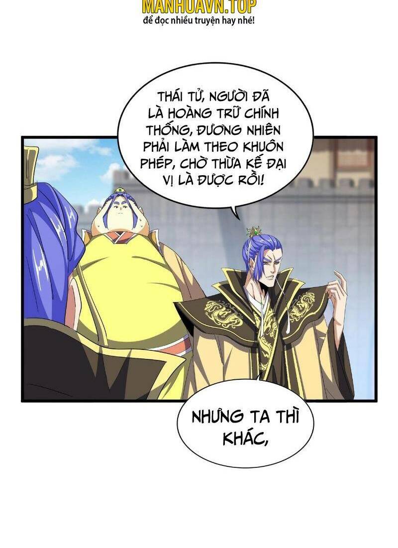 Đại Quản Gia Là Ma Hoàng Chapter 380 - Trang 2