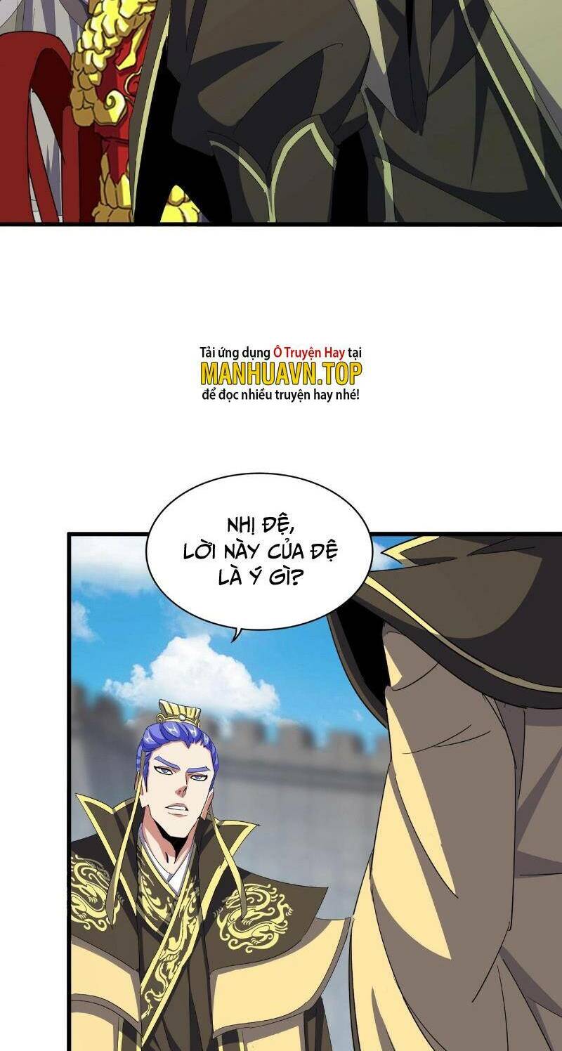 Đại Quản Gia Là Ma Hoàng Chapter 379 - Trang 2