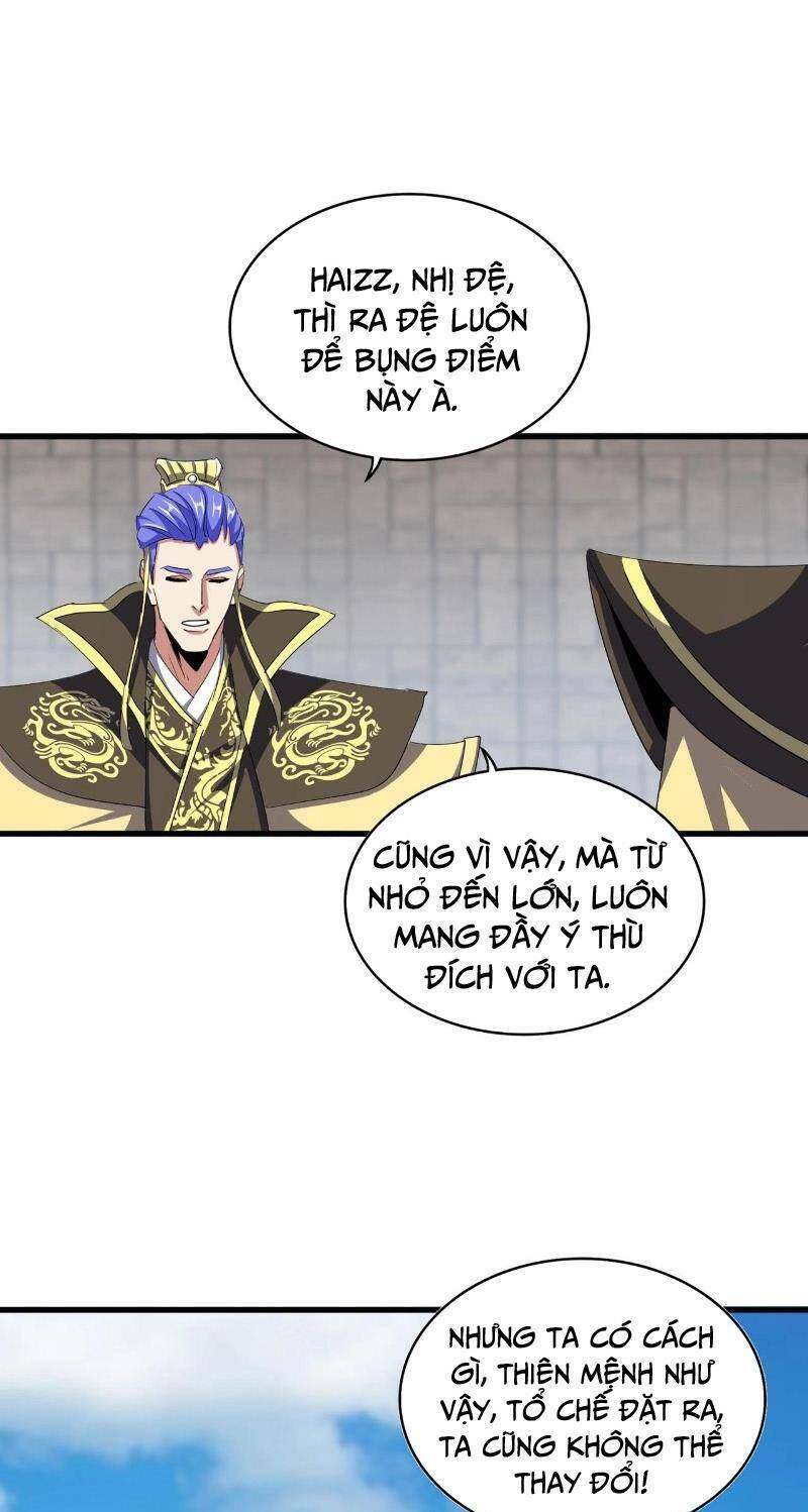 Đại Quản Gia Là Ma Hoàng Chapter 379 - Trang 2