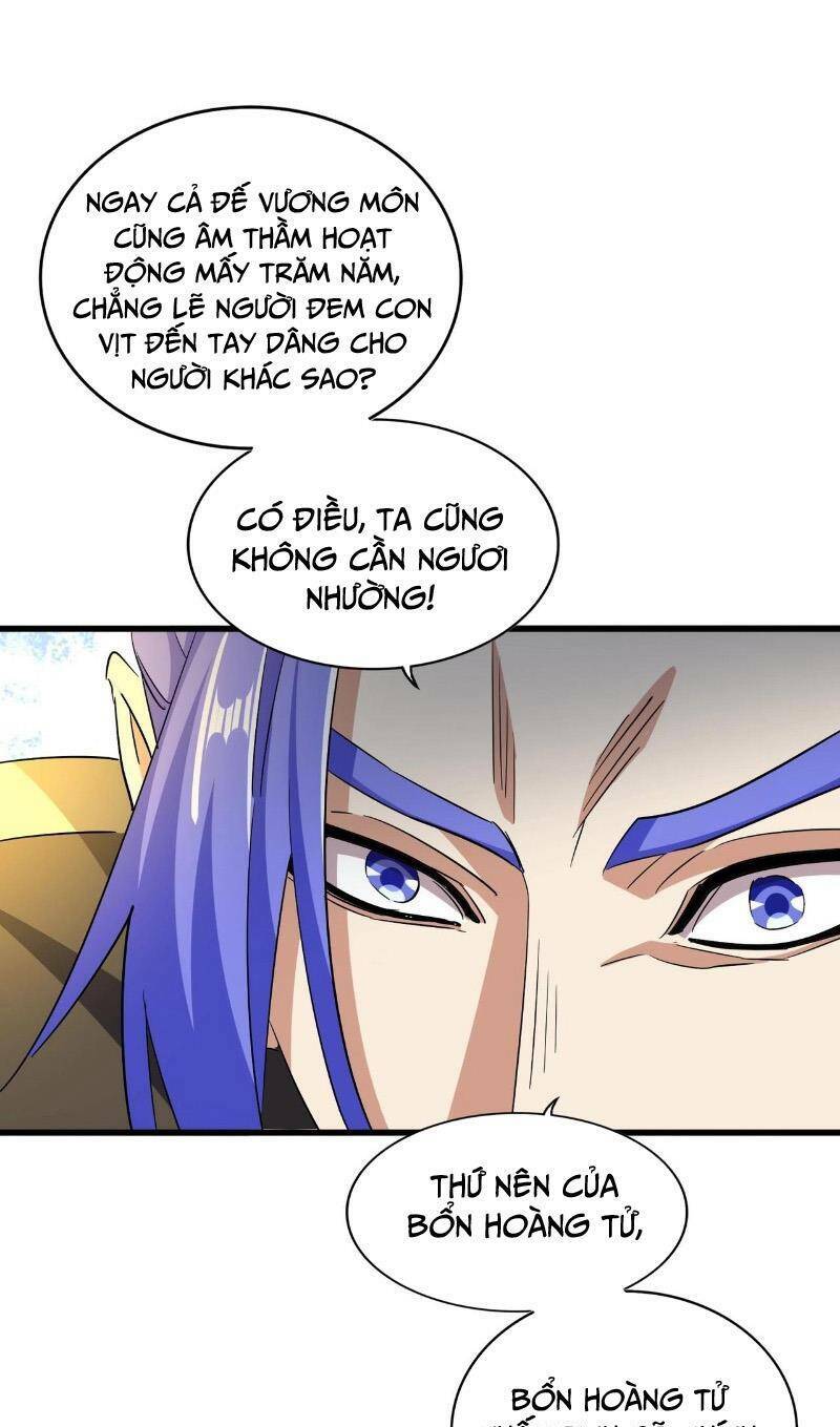 Đại Quản Gia Là Ma Hoàng Chapter 379 - Trang 2