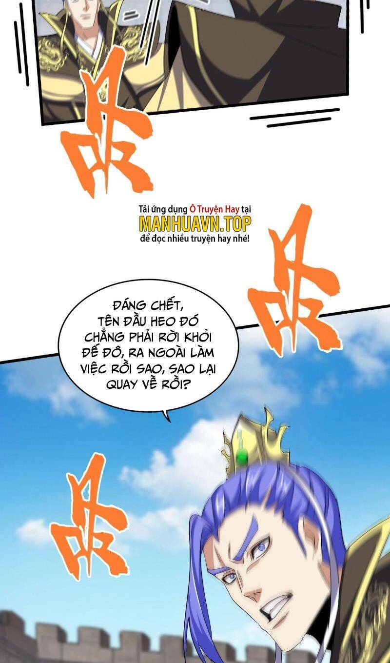 Đại Quản Gia Là Ma Hoàng Chapter 379 - Trang 2