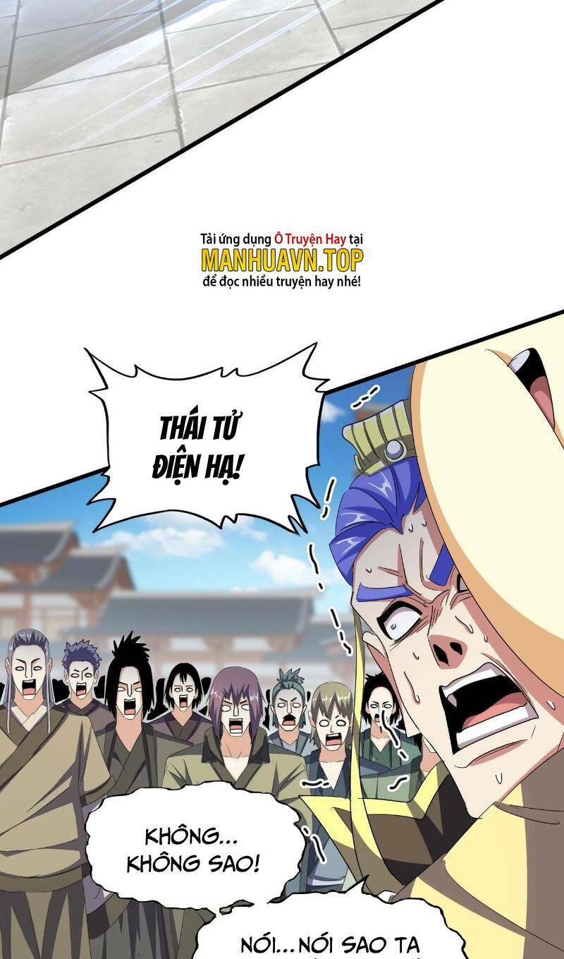 Đại Quản Gia Là Ma Hoàng Chapter 379 - Trang 2