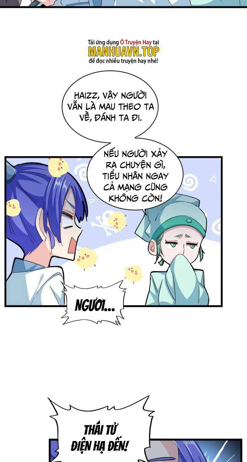 Đại Quản Gia Là Ma Hoàng Chapter 379 - Trang 2