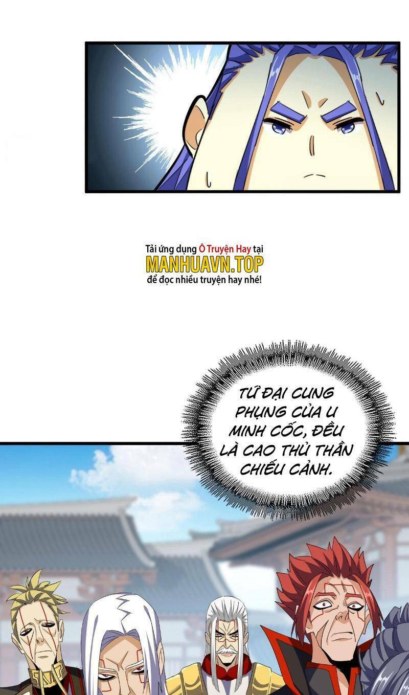 Đại Quản Gia Là Ma Hoàng Chapter 379 - Trang 2