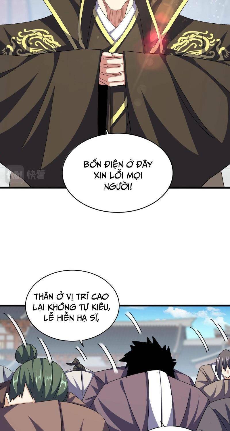 Đại Quản Gia Là Ma Hoàng Chapter 379 - Trang 2