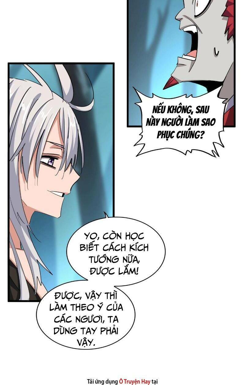 Đại Quản Gia Là Ma Hoàng Chapter 378 - Trang 2