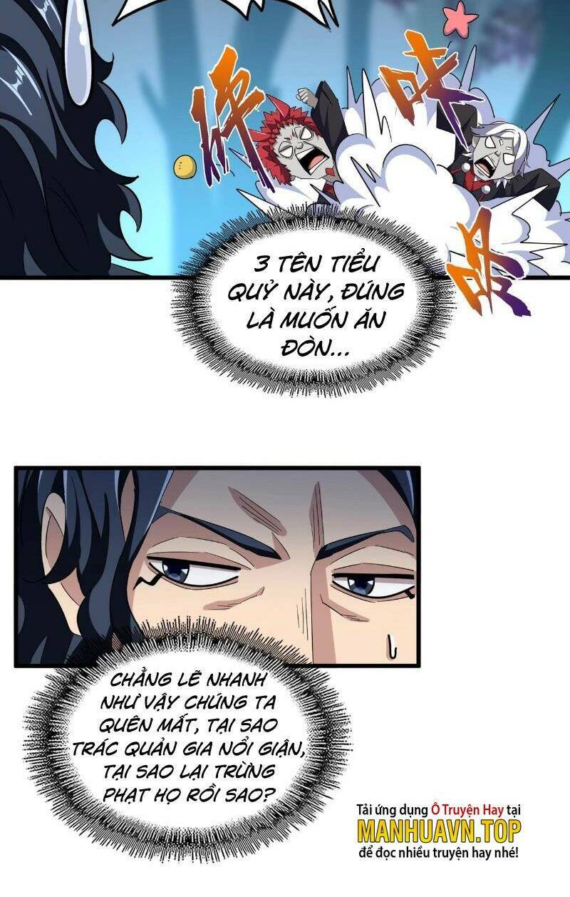 Đại Quản Gia Là Ma Hoàng Chapter 378 - Trang 2