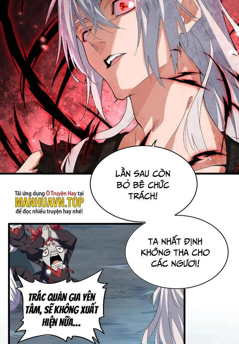 Đại Quản Gia Là Ma Hoàng Chapter 378 - Trang 2