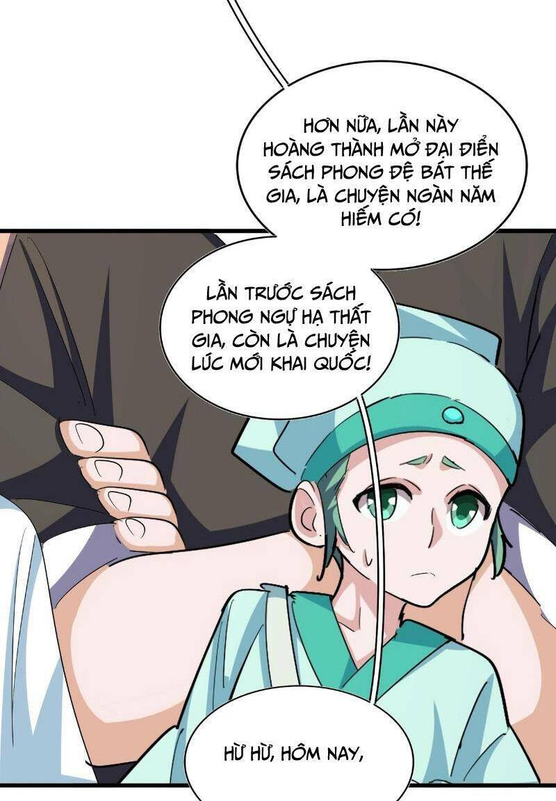 Đại Quản Gia Là Ma Hoàng Chapter 378 - Trang 2