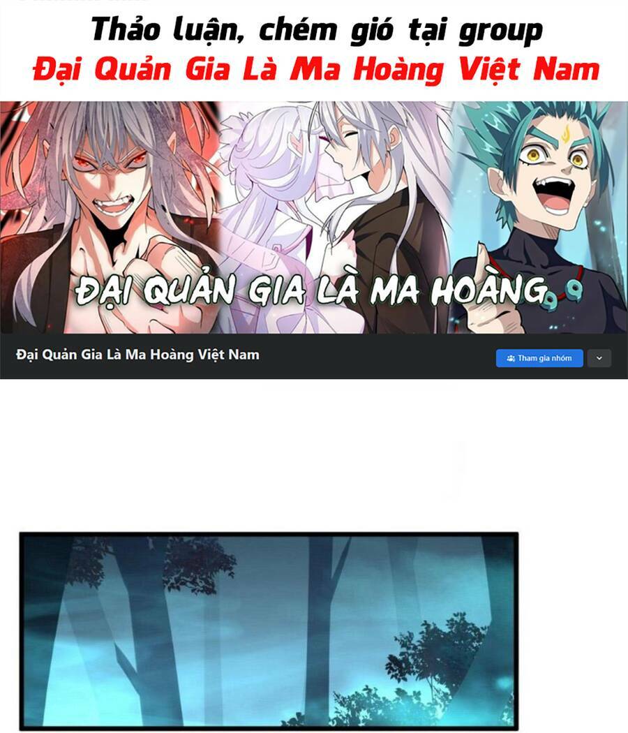 Đại Quản Gia Là Ma Hoàng Chapter 376 - Trang 2